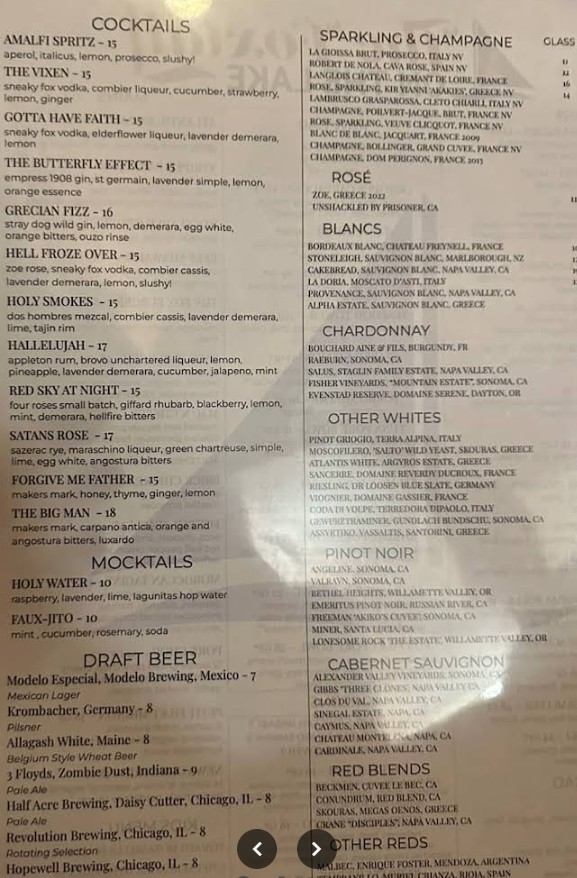The Foxtail On The Lake Restaurant | Scenic Dining in Des Plaines, IL